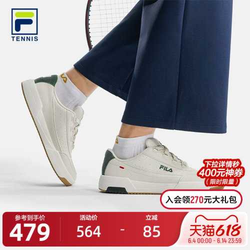 FILA斐乐TENNIS网球生活鞋