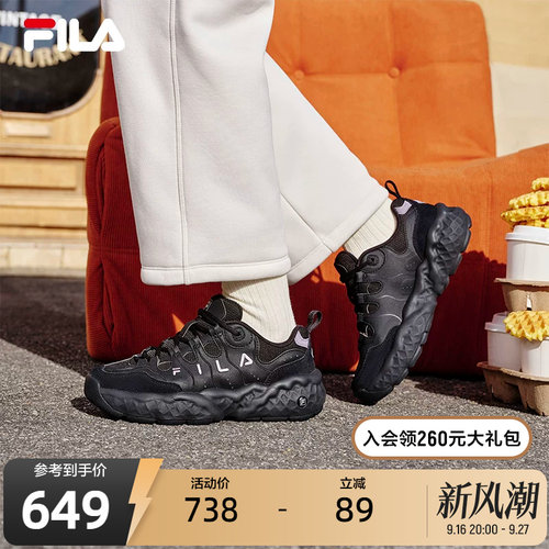 FILA MUFFIN斐乐官方女鞋摩登运动鞋冬新款斐乐松饼鞋休闲鞋