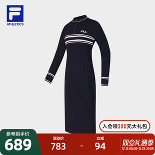 休闲修身 FILA 时尚 新款 裙子长裙 斐乐官方女子编织连衣裙2024冬季