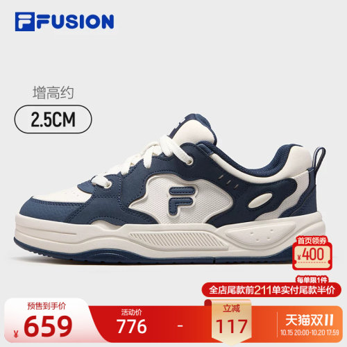 斐乐BANK2DX丨出片板鞋