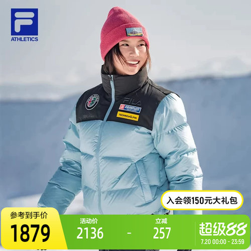FILA 斐乐官方女士羽绒服2025冬季新款滑雪运动拼色舒适保暖外套