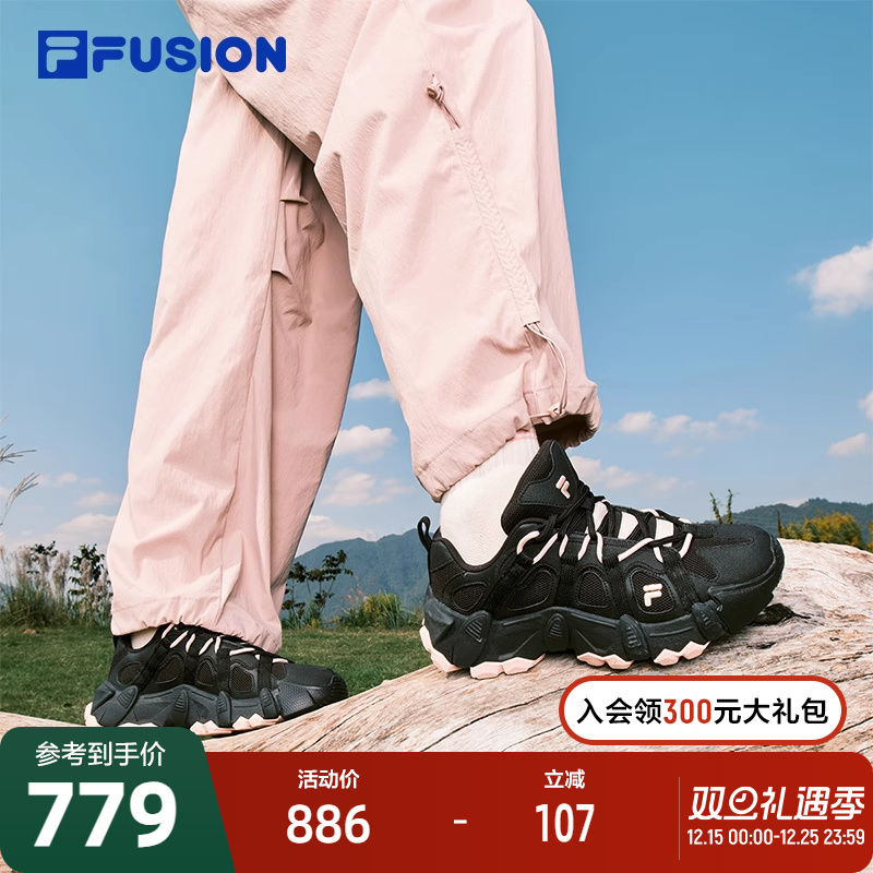 FILA斐乐女子机能潮鞋