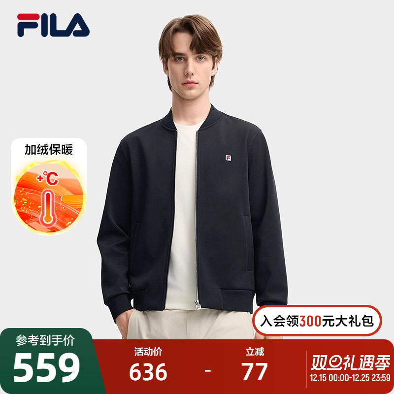 FILA斐乐男针织长袖外套