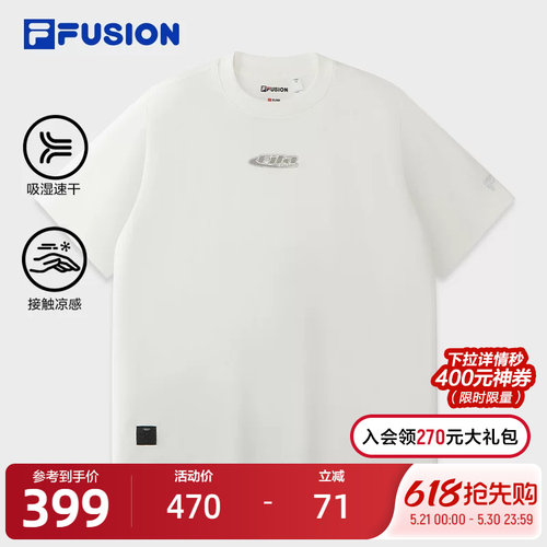 FILAFUSION斐乐潮牌针织短袖衫