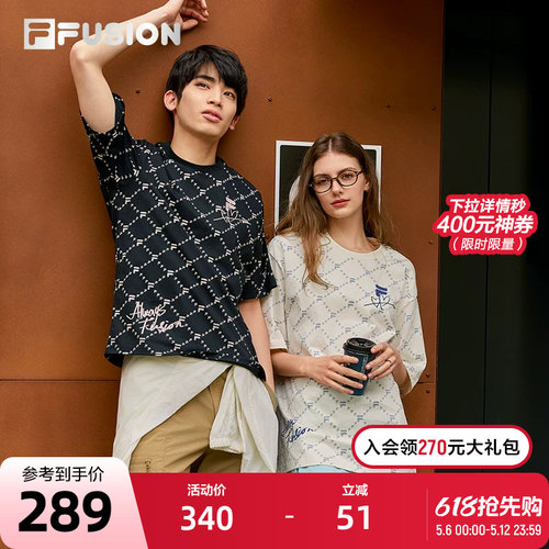 FILAFUSION斐乐短袖T情侣