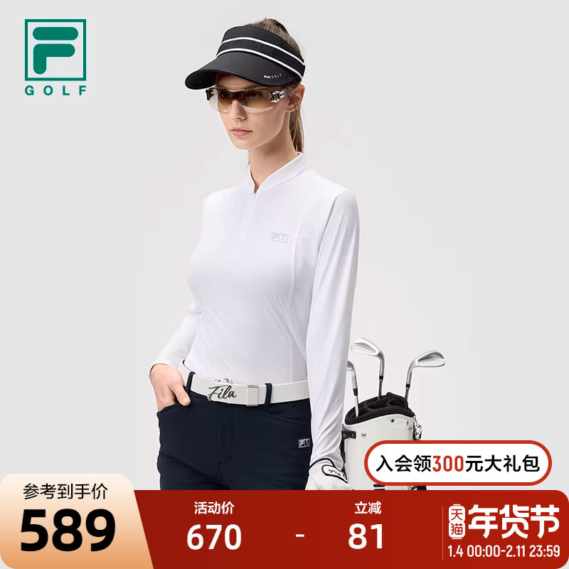 FILA 斐乐官方女子针织长袖POLO衫2024秋季新款高尔夫运动打底衣,运动服/休闲服装,运动POLO衫,淘宝优惠券,粉丝福利购,淘宝优惠卷
