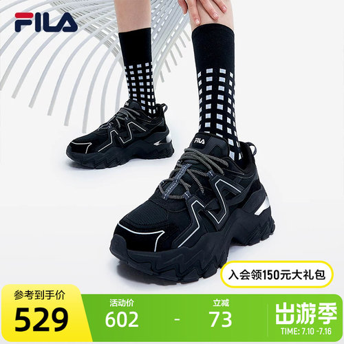 高圆圆老爹鞋Fila透气