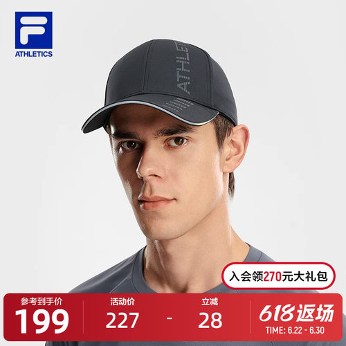 FILA斐乐男女同款棒球帽