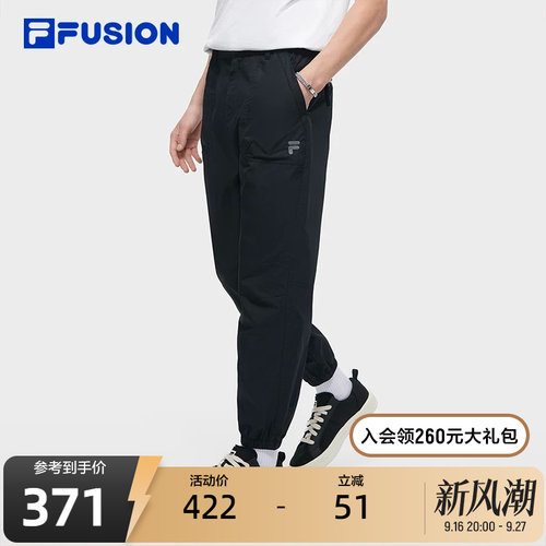FILAFUSION斐乐男子梭织长裤