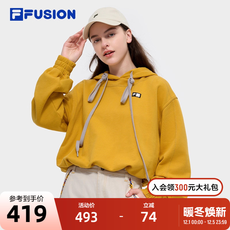 FILAFUSION斐乐连帽卫衣女子