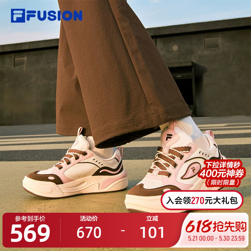 FILA FUSION斐乐潮牌女鞋CANNOLI 滑板生活鞋20