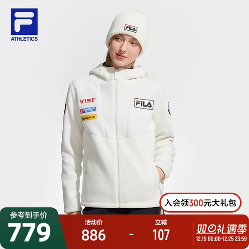 FILA斐乐女子针织连帽外套