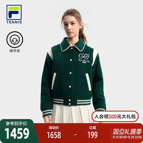 FILA斐乐女子运动棉服
