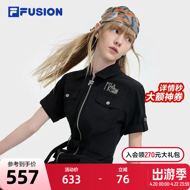 FILA FUSION斐乐潮牌女子梭织连衣裙2024秋新款工装裙