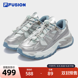 FUSION斐乐潮牌女鞋 休闲鞋 SKYVEIL未来潮鞋 星际鞋 2024秋新款 FILA