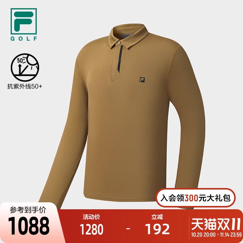 FILA斐乐针织长袖POLO衫