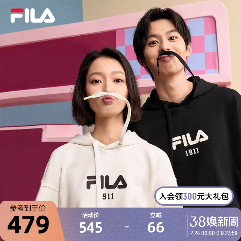 FILA斐乐情侣卫衣男女同款2024秋季新款连帽宽松纯棉针织运动上衣