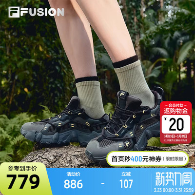 FILAFUSION斐乐男士户外鞋