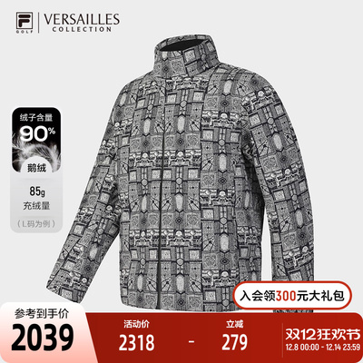 FILA斐乐男子运动羽绒服