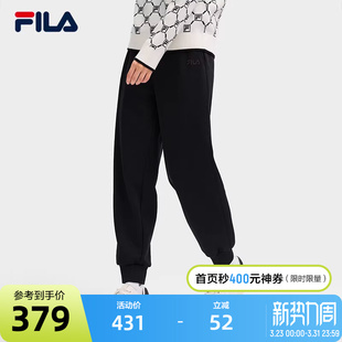 斐乐官方女士针织长裤 简约休闲舒适运动裤 2025春季 时尚 新款 FILA