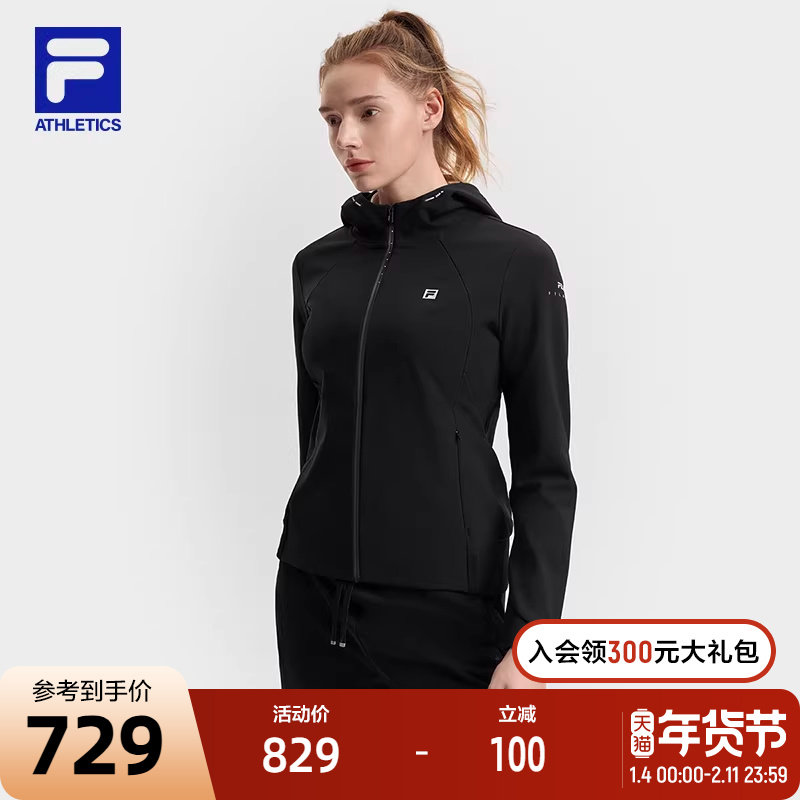 FILA 斐乐官方女士针织连帽外套2025春新款健身运动简约基础上衣,运动服/休闲服装,运动茄克/外套,淘宝优惠券,粉丝福利购,淘宝优惠卷