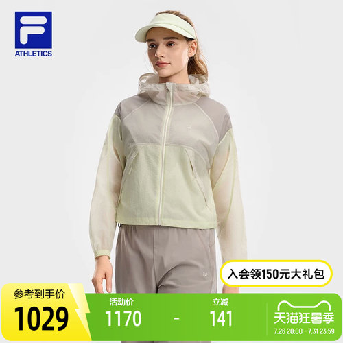 FILA斐乐女士梭织外套