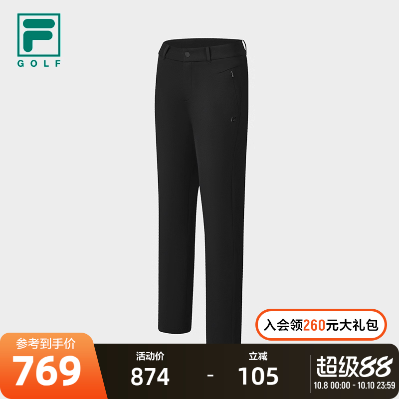 FILA斐乐女子梭织长裤