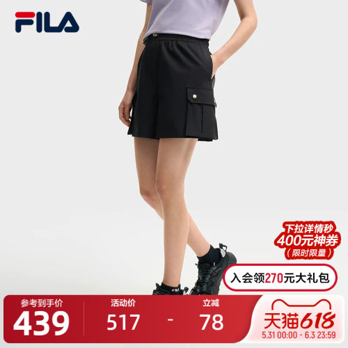 FILA 斐乐官方女士梭织短裤2025夏季新款时尚休闲舒适工装三分裤