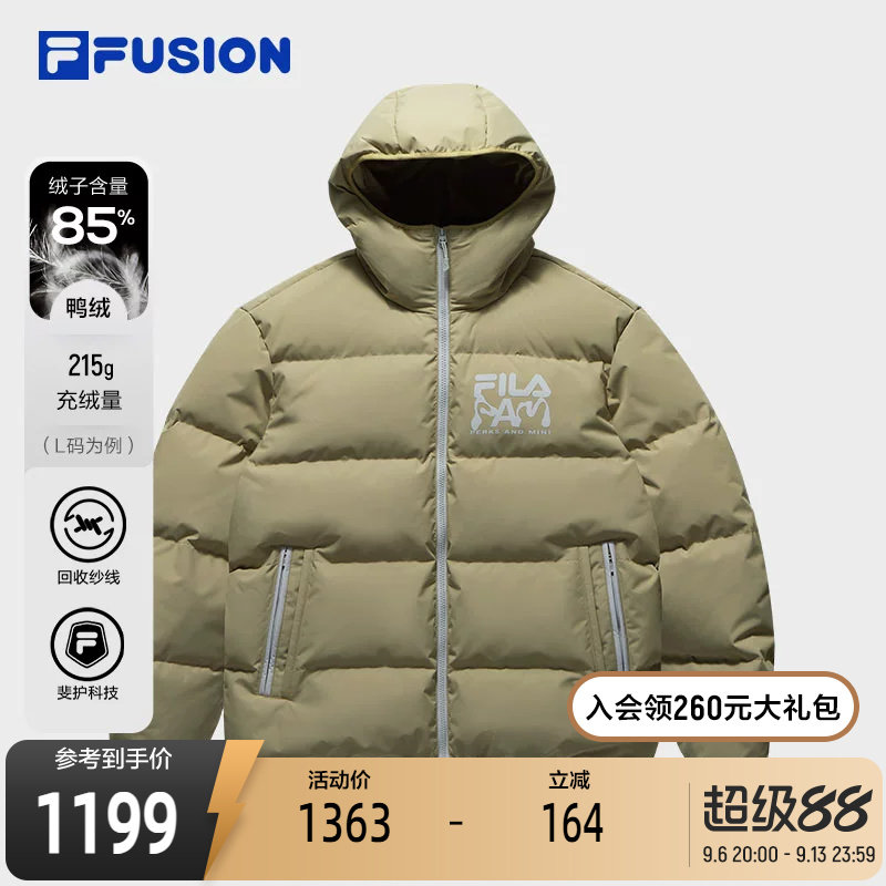 FILAFUSION斐乐潮牌羽绒服