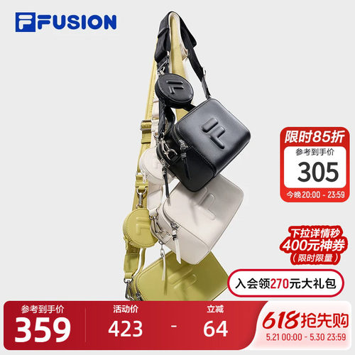 FILAFUSION斐乐潮牌挎包