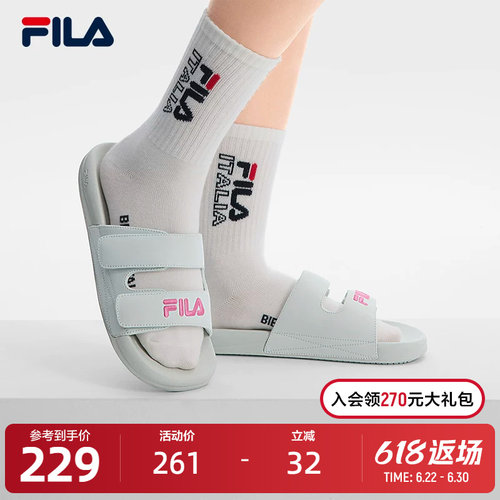 FILA斐乐女鞋运动拖鞋