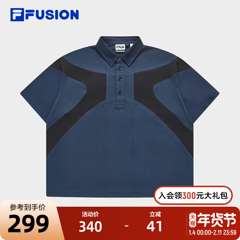 FILA FUSION x FACETASM斐乐潮牌男子针织短袖POLO衫2024夏季新款,运动服/休闲服装,运动POLO衫,淘宝优惠券,粉丝福利购,淘宝优惠卷