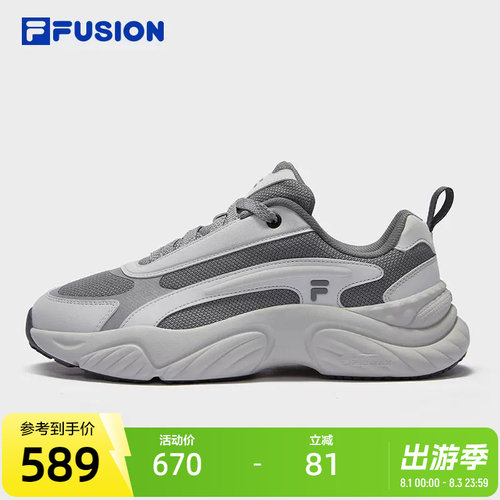 FILAFUSION斐乐男士未来潮鞋