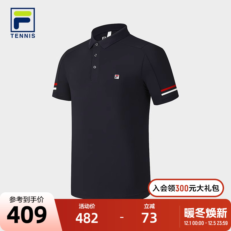 FILA斐乐官方男子大满贯polo短袖POLO衫2025秋季新款网球运动上衣