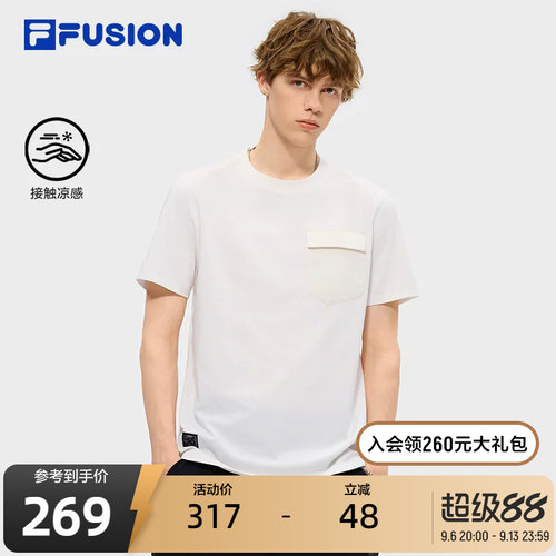 FILAFUSION斐乐潮牌短袖T