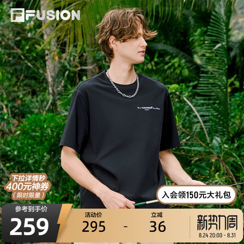FILAFUSION斐乐男子短袖T