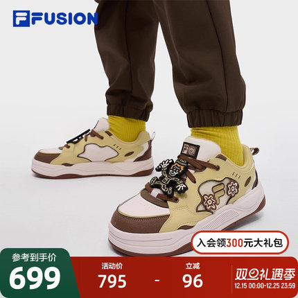 FILA FUSION | Mr Doodle斐乐潮牌BANK 2 DX男鞋2025冬季新款板鞋