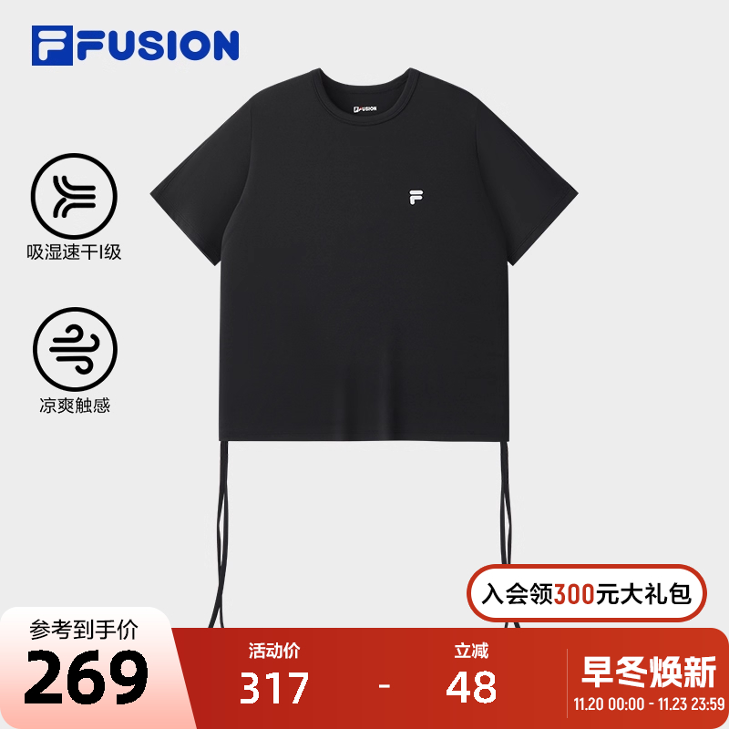 FILAFUSION斐乐女子针织短袖衫