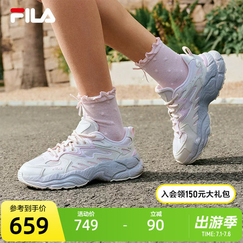 FILA斐乐女士ORIGINALE老爹鞋