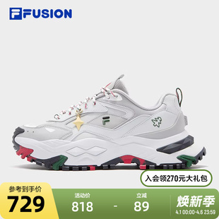 BIANCO FUSION斐乐潮牌男鞋 2026春款 跑步鞋 XMAS潮流经典 FILA