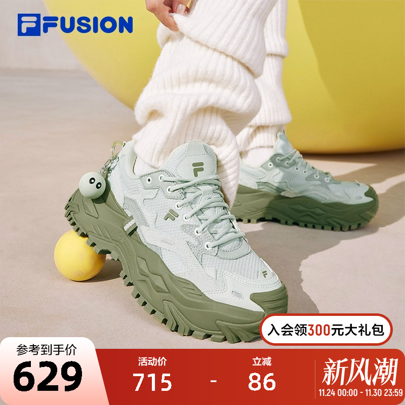 FILAFUSION斐乐女士厚底鞋