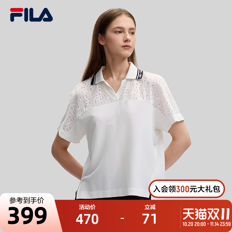FILA斐乐女士针织短袖POLO衫