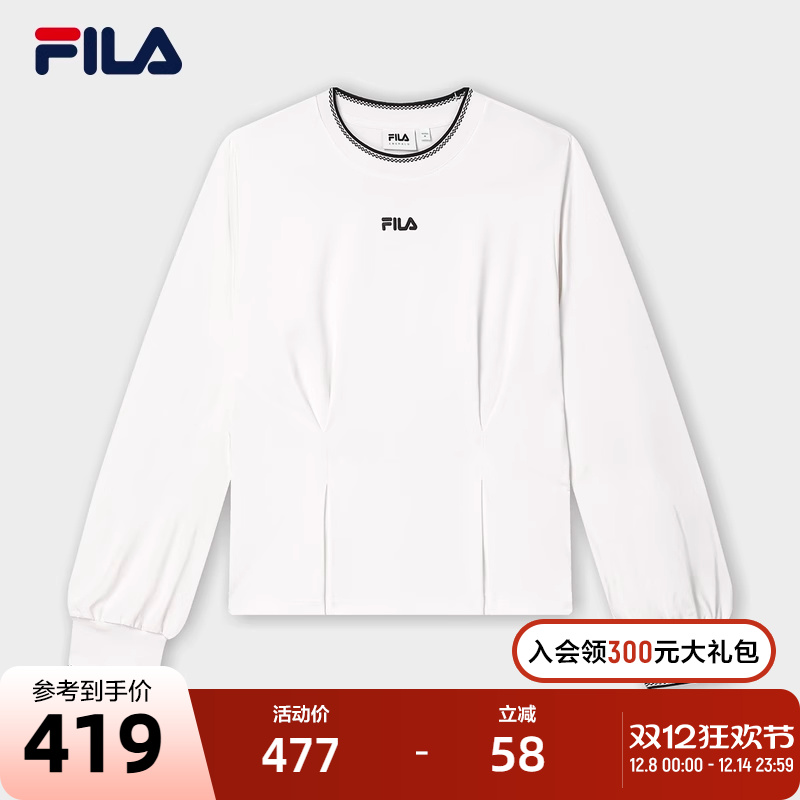 FILA斐乐女士女装上衣