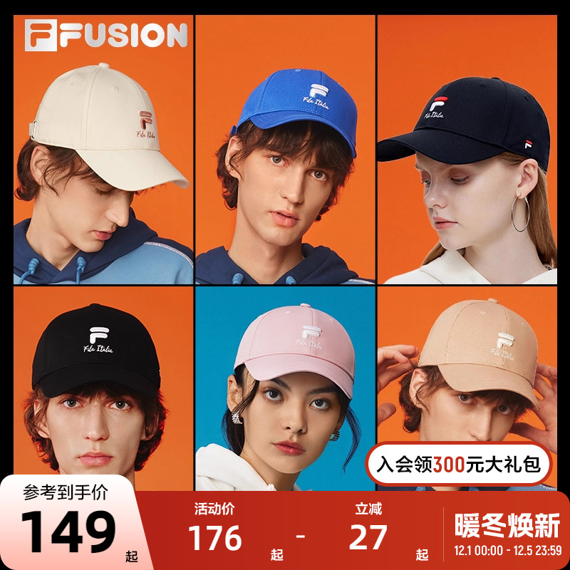 斐乐运动帽Fila帽子男士男士