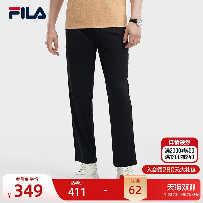 FILA 斐乐官方男士针织九分裤夏季新款基础时尚休闲直口长裤