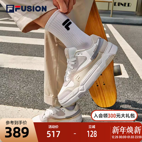 FILA FUSION斐乐潮牌BANK女鞋板鞋街头厚底鞋运动鞋休闲鞋低帮鞋
