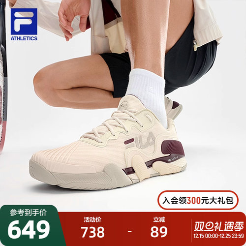FILA斐乐男子性能网球鞋