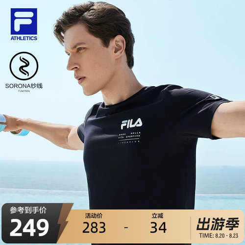 斐乐短袖针织衫Fila针织衫