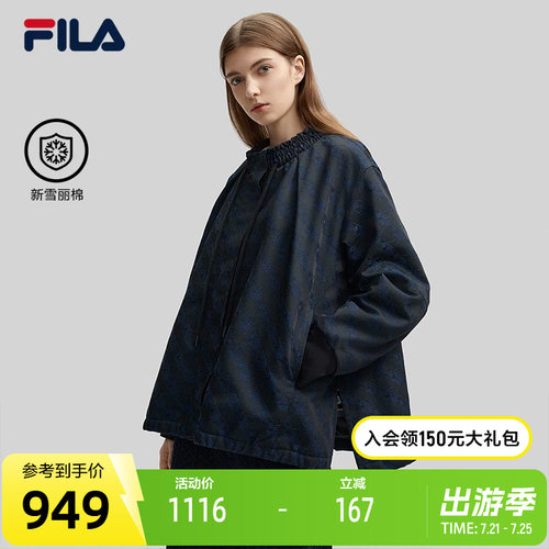 FILA斐乐女子时尚棉服