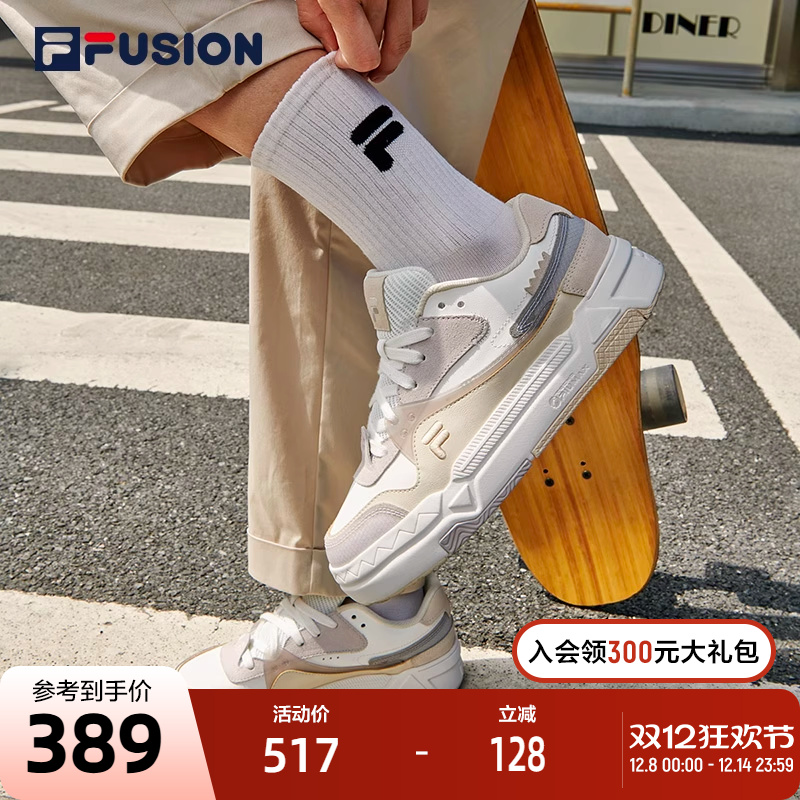 FILA FUSION斐乐潮牌BANK女鞋板鞋街头厚底鞋运动鞋休闲鞋低帮鞋